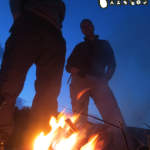 Survival Trainer Ausbildung